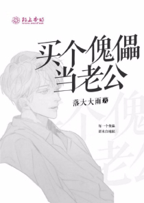 小龍女h版系列30