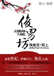 假如生活期骗了你全集
