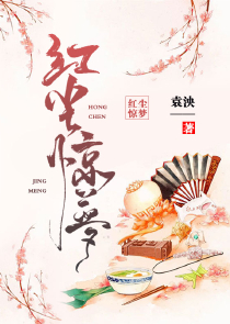 师尊他太难了（穿书）