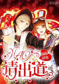 《转学生》