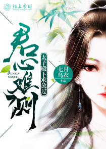 热门小说排行下载