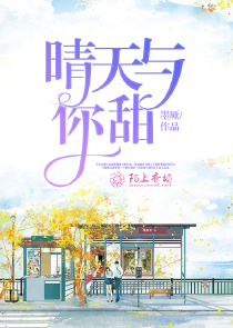 月归宫阙夕已去