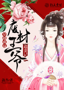 就要爱你不管你是谁