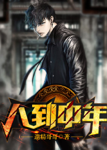 一伍一拾