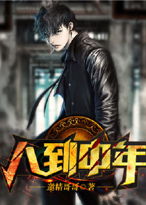 逢春仍是你