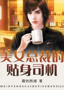 刑虐男生古风
