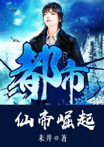 黛玉问情