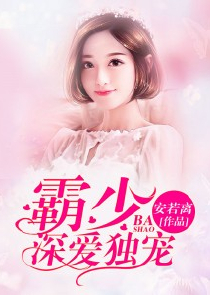 你是女生又怎样