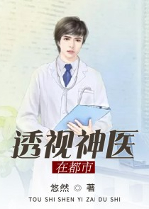 亿万总攻请签字魔想