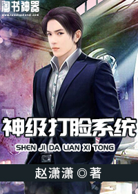 人在民国当倒爷：开局赚百吨黄金