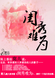 篮神系统