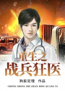 全球驭灵时代：神级驭灵师