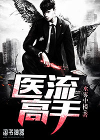 愿做金钗不做宠妃