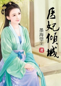 我的秘书