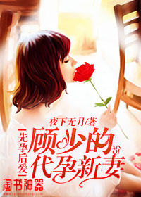 进击巨人1电影高清