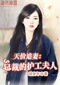漫威：唯一的奥特曼
