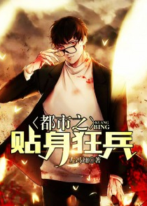 双子神魔
