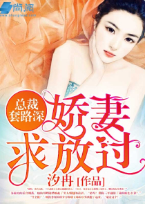 樊上半部分加心