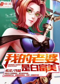 太古狂神