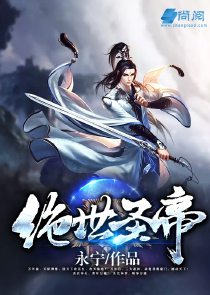 吸血鬼骑士80