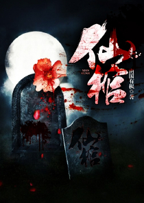 mm公寓杂志图片