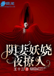 异界枪神小说