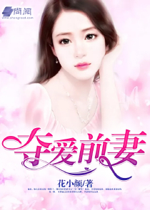 我，不可能是反派