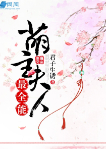 歌词里有觉得歌曲