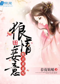 星辰任务