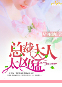异世孤独