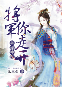 神祗：从和风之神开始