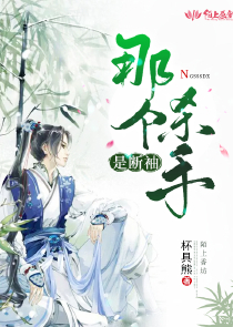 秦王嬴政免费小说