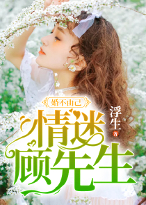 修真界传奇全本txt下载