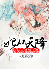 鸿翔福瑞泽
