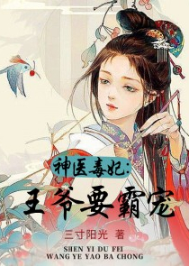 远蕃将爱