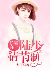 快穿攻略:虐文女配要翻身