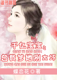 恨起源于爱