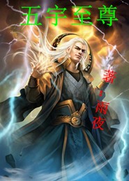 这个医疗忍者不太对劲