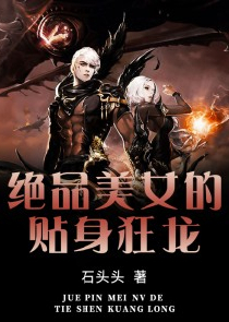 因为爱，天都亮好了