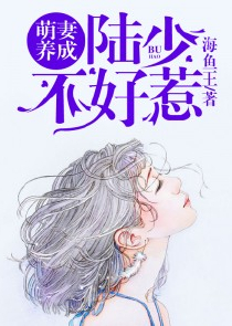 王者：从小兵开始变强！