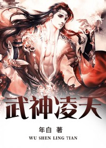 告别16，我们之间