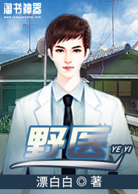 限时暗恋【abo】
