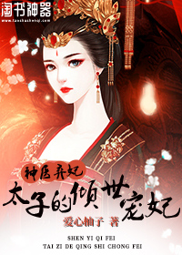 蓦然回首未成欢