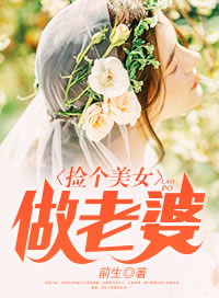 开局惨遭剑姬退婚，觉醒剑豪养成