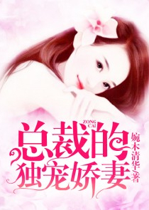 校园里的美男