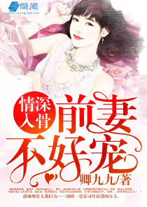 考研失败后我竟然和前男友复合了