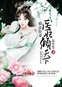 帝师是干什么的