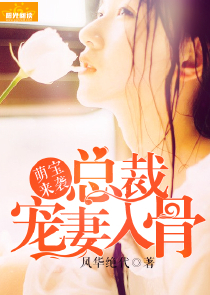 十月和九月甜蜜校园文