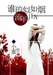 穿越到reccreators的小说