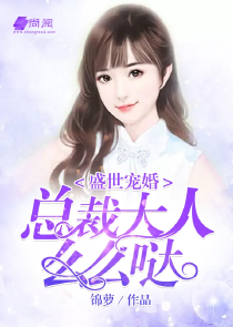 漫慢